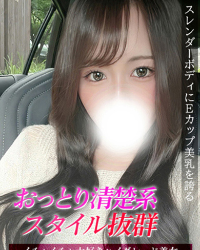 こはく画像