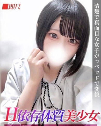 もえか画像