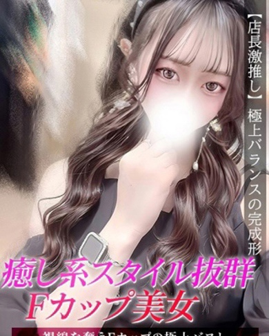 のの画像