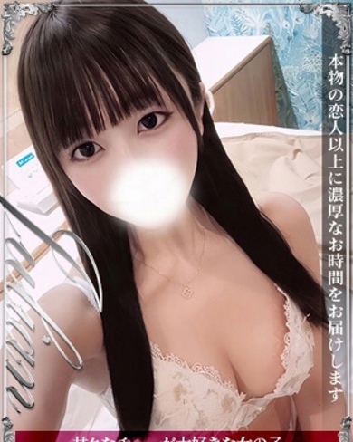 りりか画像