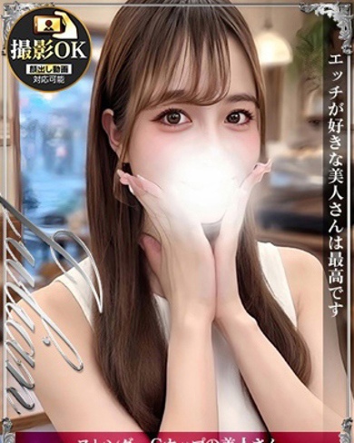 ゆゆ画像