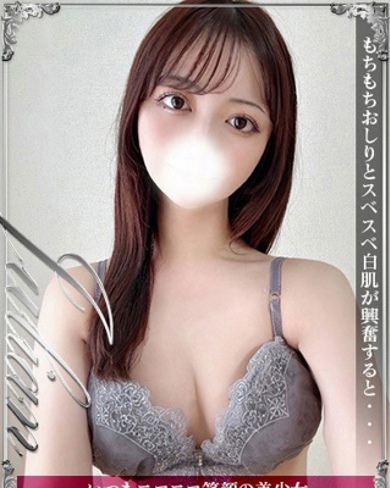 とも画像