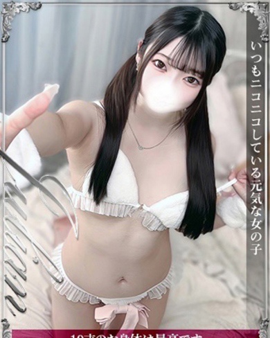 ひな画像