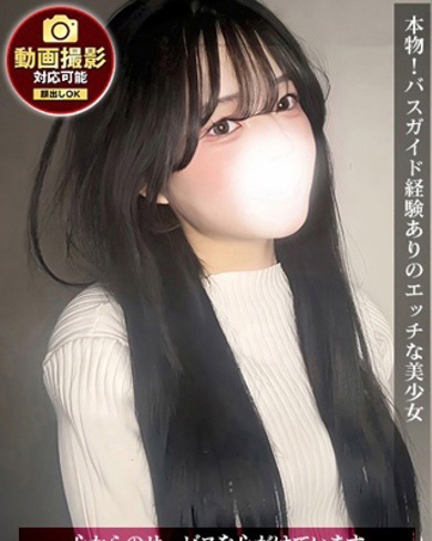 もな画像