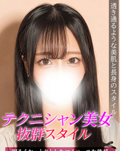 ゆき画像