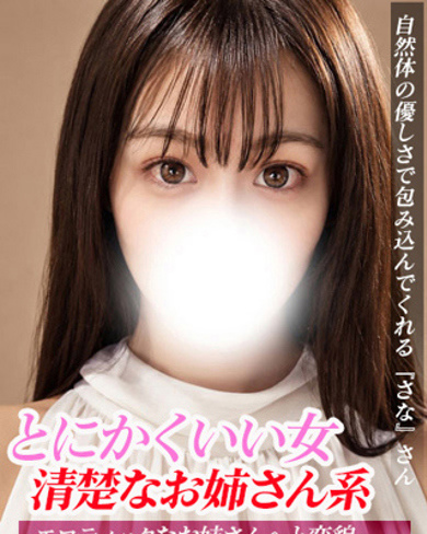 さな画像