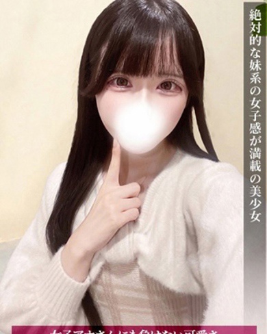みり画像