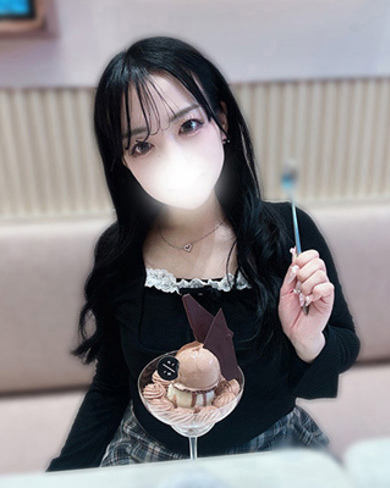 しの画像