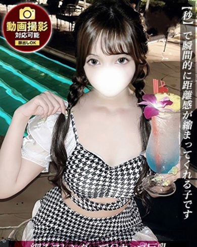 はやて画像