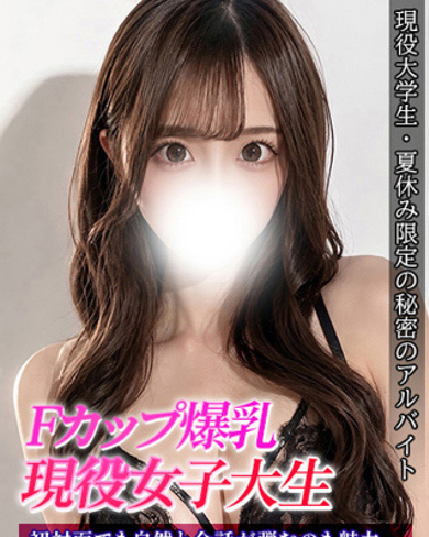 すい画像