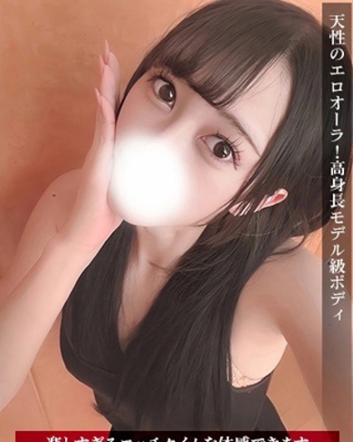 あい画像