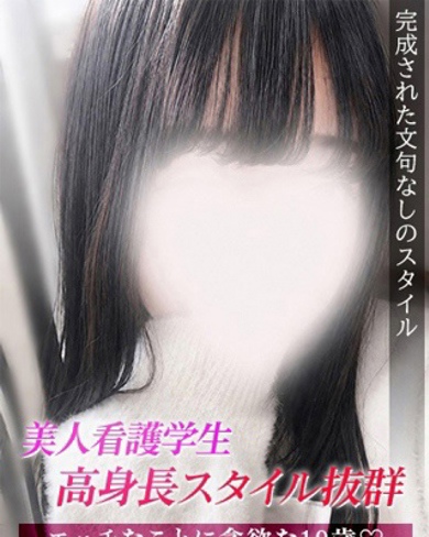 りむ画像