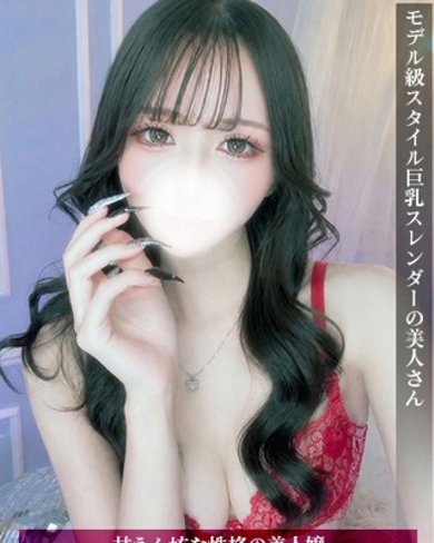 いぶ画像