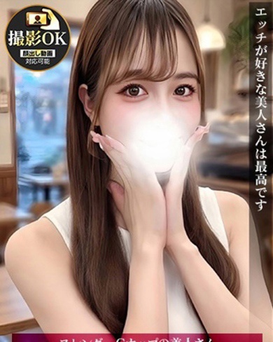 ゆゆ画像