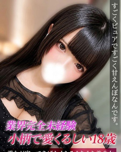 あき画像