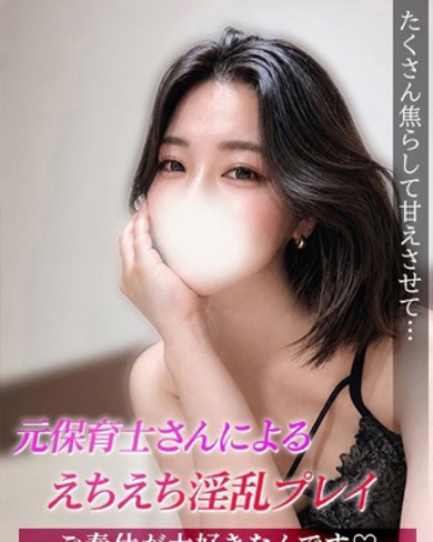 あんず画像
