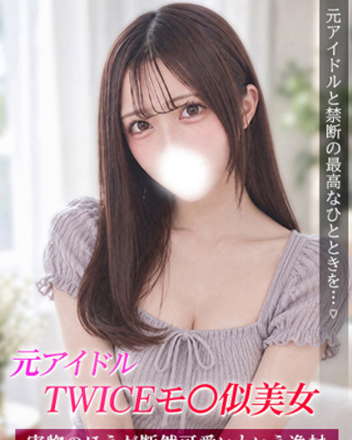 あも画像