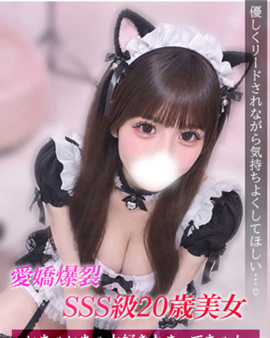 つばき画像