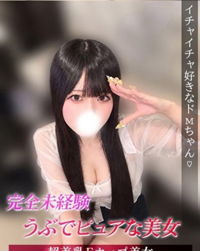 はな画像