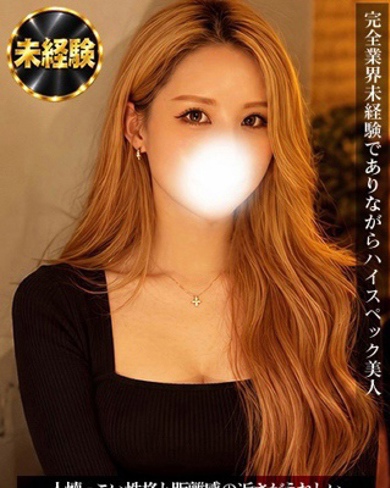 えいる画像