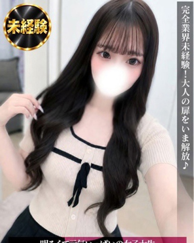 みぃ画像