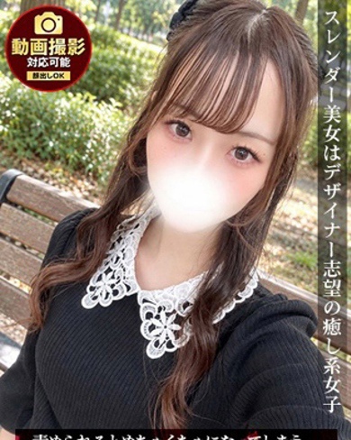 ゆりあ画像