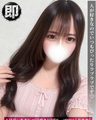 るの画像