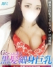 るなサムネイル画像1