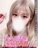 れいさサムネイル画像1
