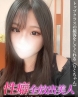 りくサムネイル画像1