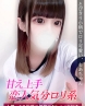 もあサムネイル画像1