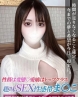 まくらサムネイル画像1