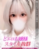 このサムネイル画像1