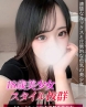 ももサムネイル画像1