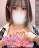 ゆうなサムネイル画像1