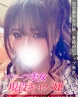 ティアラサムネイル画像1