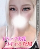 らむサムネイル画像1