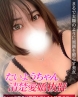 たいようサムネイル画像1