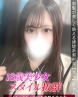 まりサムネイル画像1