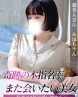 みほサムネイル画像1