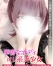 りうサムネイル画像1