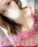 めるサムネイル画像1