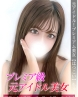 はつこいサムネイル画像1