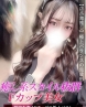 ののサムネイル画像1