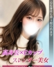くれはサムネイル画像1