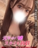 れいらサムネイル画像1