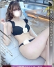 すいれんサムネイル画像1