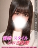 かなたサムネイル画像1