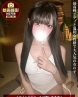 まりなサムネイル画像1