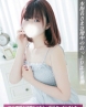 まこサムネイル画像1